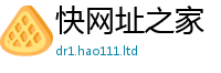2025新奥天天开好彩新奥彩免费版虽2025最新免费资料大全手机版